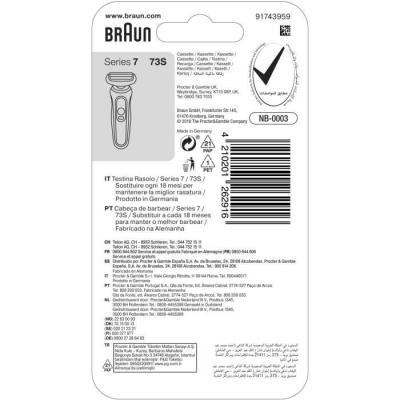 Tete de rasoir Braun Series 7 73S KP - Argent