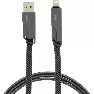 Câble plat - AUTO T - 540313 - USB-C - 4 connecteurs