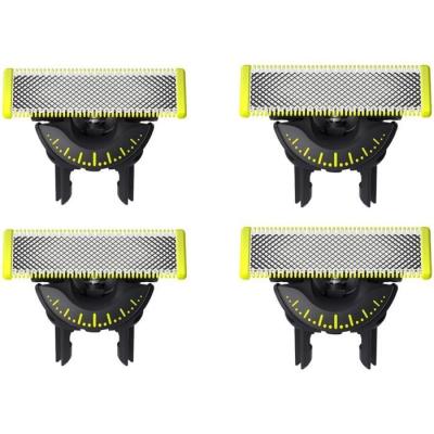 Lot de 4 lames de rechange pour PHILIPS Oneblade 360