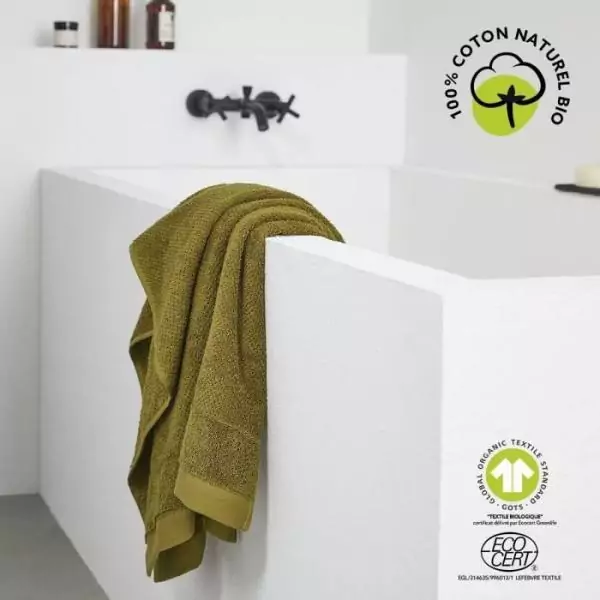 Serviette de bain - TODAY - 50 x 90 cm - Coton - Organic Bronza