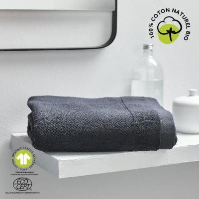 Drap de bain bio en coton - TODAY - 70 x 130 cm - Fusain