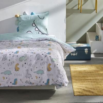 Parure de lit TODAY 140x200 cm en coton 57 fils - FUNNY 3.6
