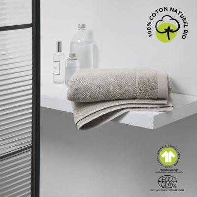 Drap de bain en coton bio - TODAY - 70 x 130 cm