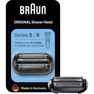 Tête de rasoir BRAUN Series 5 53B KP - Noir