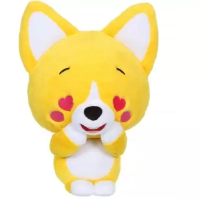 Peluche Little Corgi Cuties 20 cm - GIPSY TOYS - Amoureux