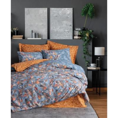 Parure de lit Moutarde - 100% coton - 220x240 + 2 taies - 60x60 cm