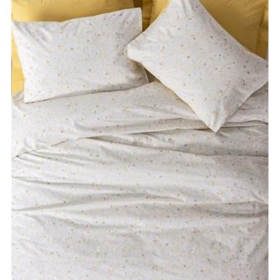 Parure de lit 220x240 cm Moutarde en coton renforcé