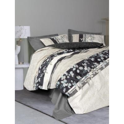 Parure de lit 220x240 cm + 2 taies 60x60 cm - Coton renforcé - Anthracite