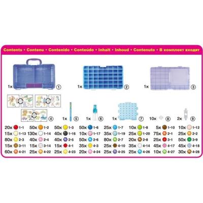 Aquabeads La mallette d'expert : 1400 perles multicolores !