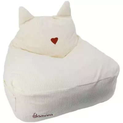 Pouf - DOMIVA - Honey Moon - Velours côtelé - Doux et moelleux - Oreilles de félin
