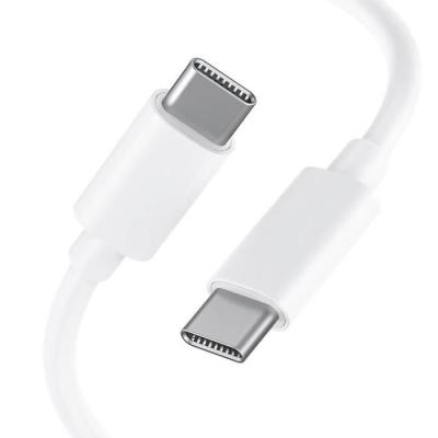 Câble de recharge - SUBSONIC - PS5 - Longueur 3 m - USB-C vers USB-C