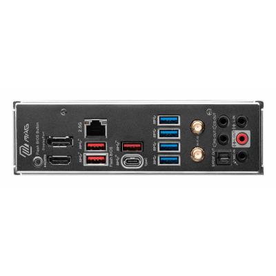 MSI MAG B650M Mortar WIFI AMD B650 Emplacement AM5 micro ATX