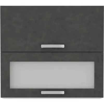 Meuble haut 2 portes basculantes - L 80 x P 31,6 x H 72 - Gris mat - Pratique et élégant