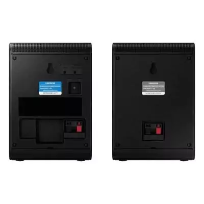 Amplifiez votre son avec l'enceinte surround SAMSUNG SWA-9250S/XE