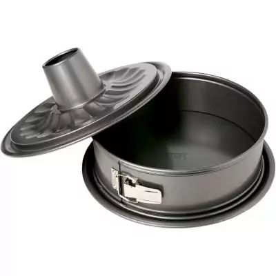 Moule a fond amovible - BIRKMANN - EASY BAKING - Acier Carbone - Anti adhésif - 2 Fonds - 26 x 26 x 9 cm