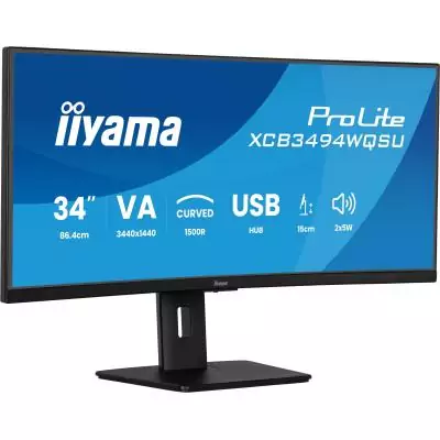 Ecran PC incurvé - IIYAMA - 34 - 120Hz - Dalle VA - 0,4ms - PROLITE