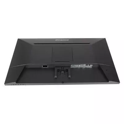 Ecran PC - IIYAMA - 27 - Full HD - 100Hz - Dalle IPS - 1ms - Prolite XU2793HSU-B7