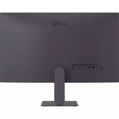 Ecran PC Gamer - LG - 24'' - 144Hz - Dalle IPS - 5ms - UltraGear