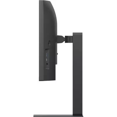 Ecran PC incurvé - LG - 34'' - 100Hz - Dalle IPS - 5ms - UltraWide