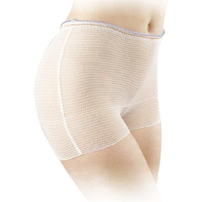 Slips de maternité lavables - THERMOBABY - Lot de 5 - Taille unique