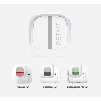 Rideau magnétique - PETKIT - 2.0 - Pour litiere PURAMAX & Purobot Max - Blanc