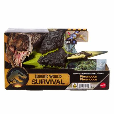Dino Sonore - Pteranodon - Jurassic World Survival - JKL78