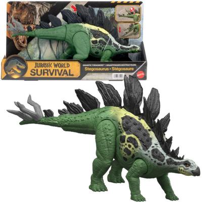Mega Action - Stegosaurus - Jurassic World Survival - JKL85