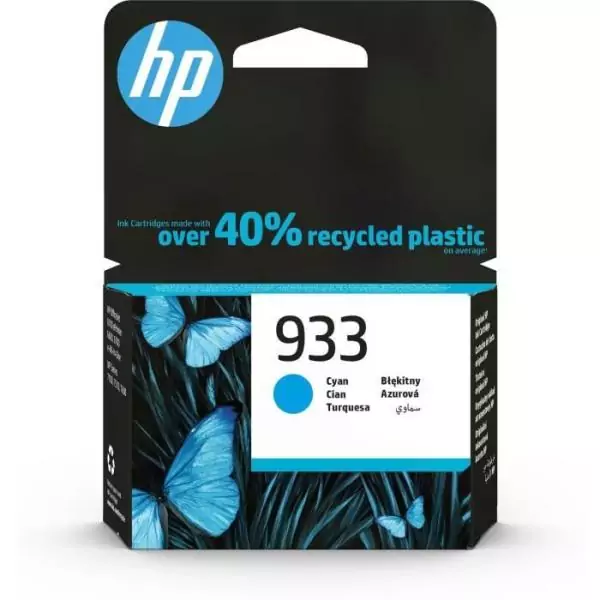 Cartouche d'encre - HP - 933 - Cyan - Compatible avec OfficeJet 6700, 7110, 7610 - 1 unité