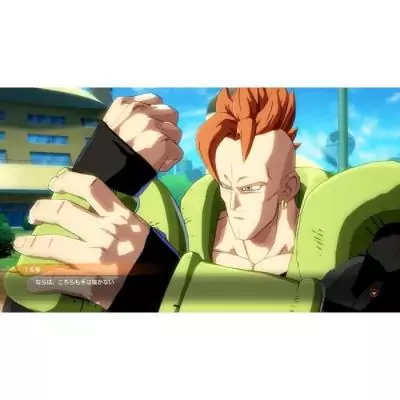 Jouez à Dragon Ball Fighter Z sur PS5 et maîtrisez vos super pouvoirs!